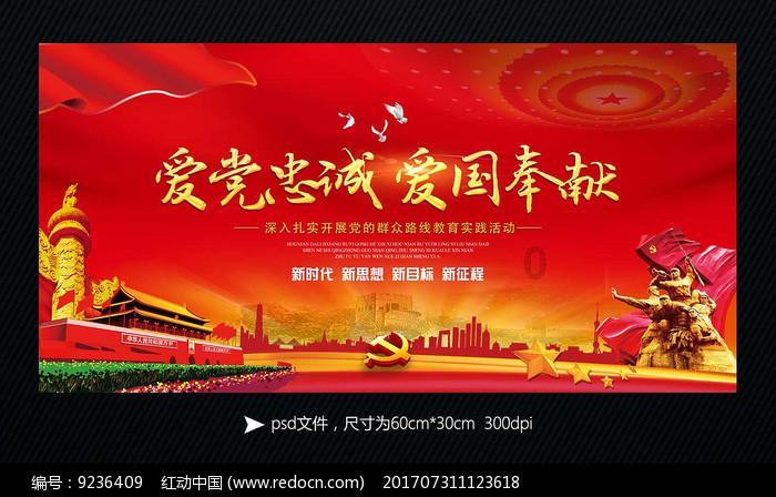 你和娃娃都让我伤透了要怎么回答?——全球最火爆的社交媒体平台!